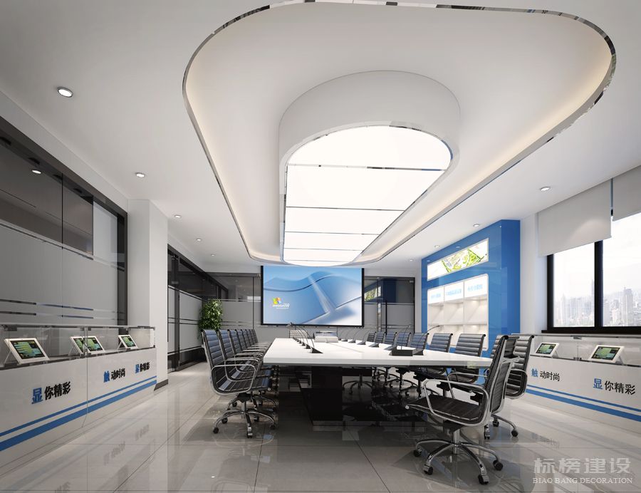 深圳寫字樓應該如何裝修設計？